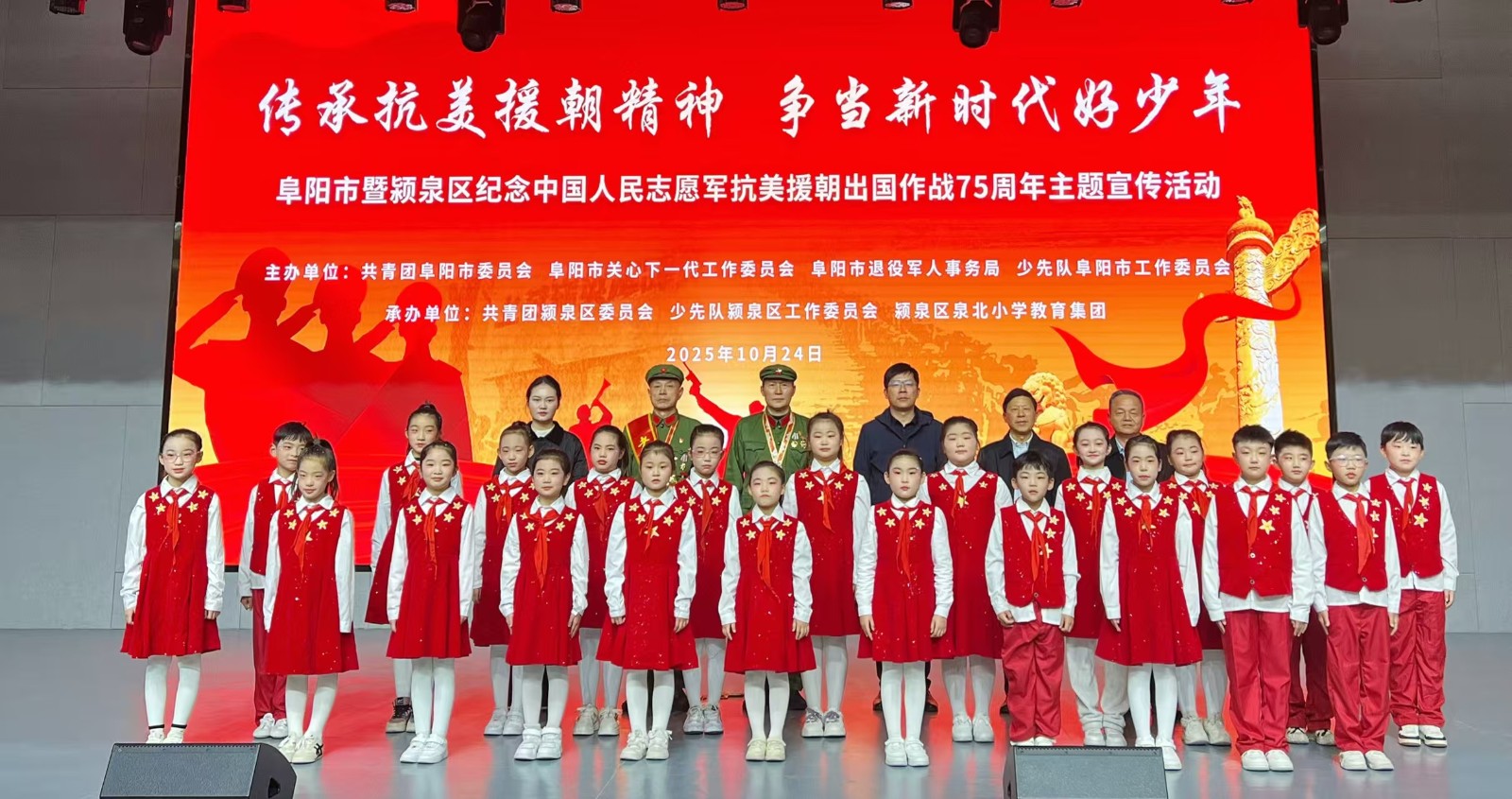 1761357896572292.jpg 微信圖片_20251025084448.jpg