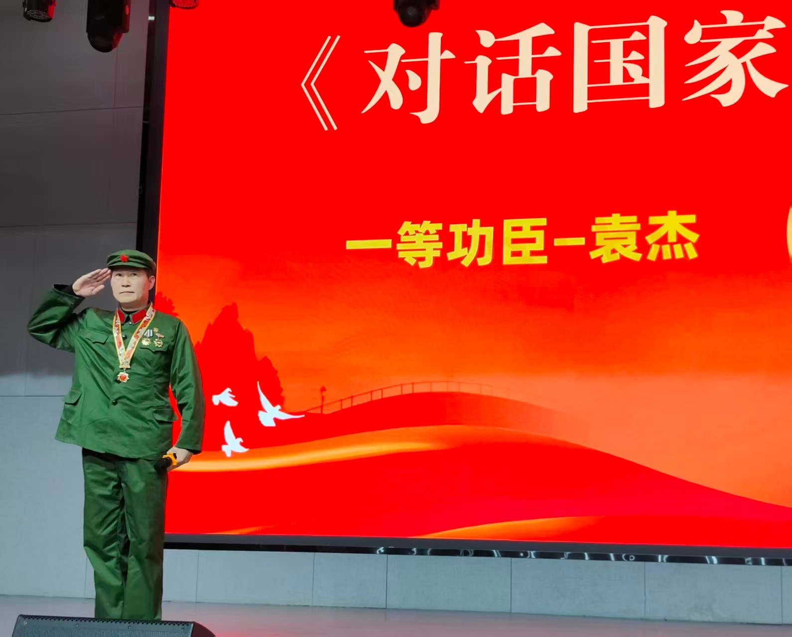 1761357999597169.jpg 微信圖片_20251025084753.jpg