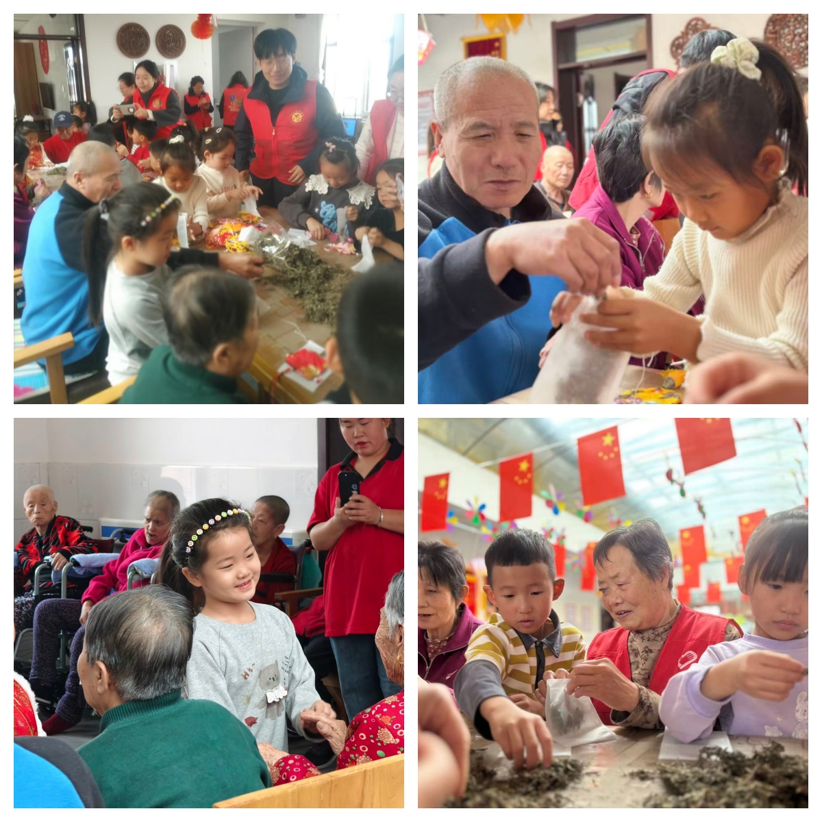 東城街道英河社區(qū)、區(qū)二幼“黨建‘童’心圓，重陽敬老情”活動照片9_副本.jpg