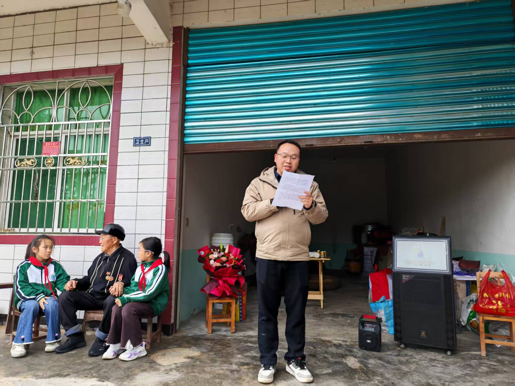 1761787216774185.jpg 微信圖片_20251030091714_30_17.jpg