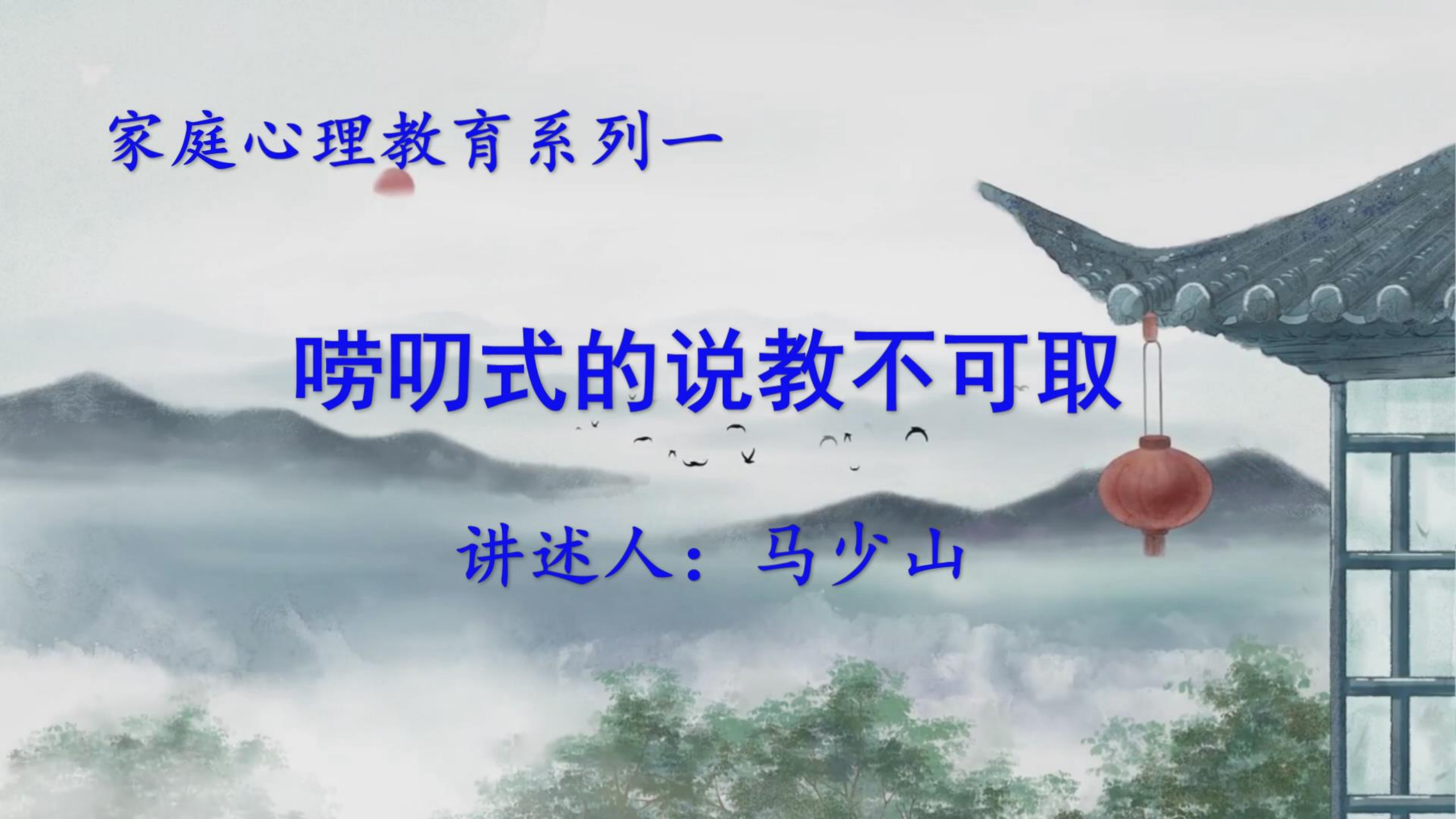 超限效應演示_01.png