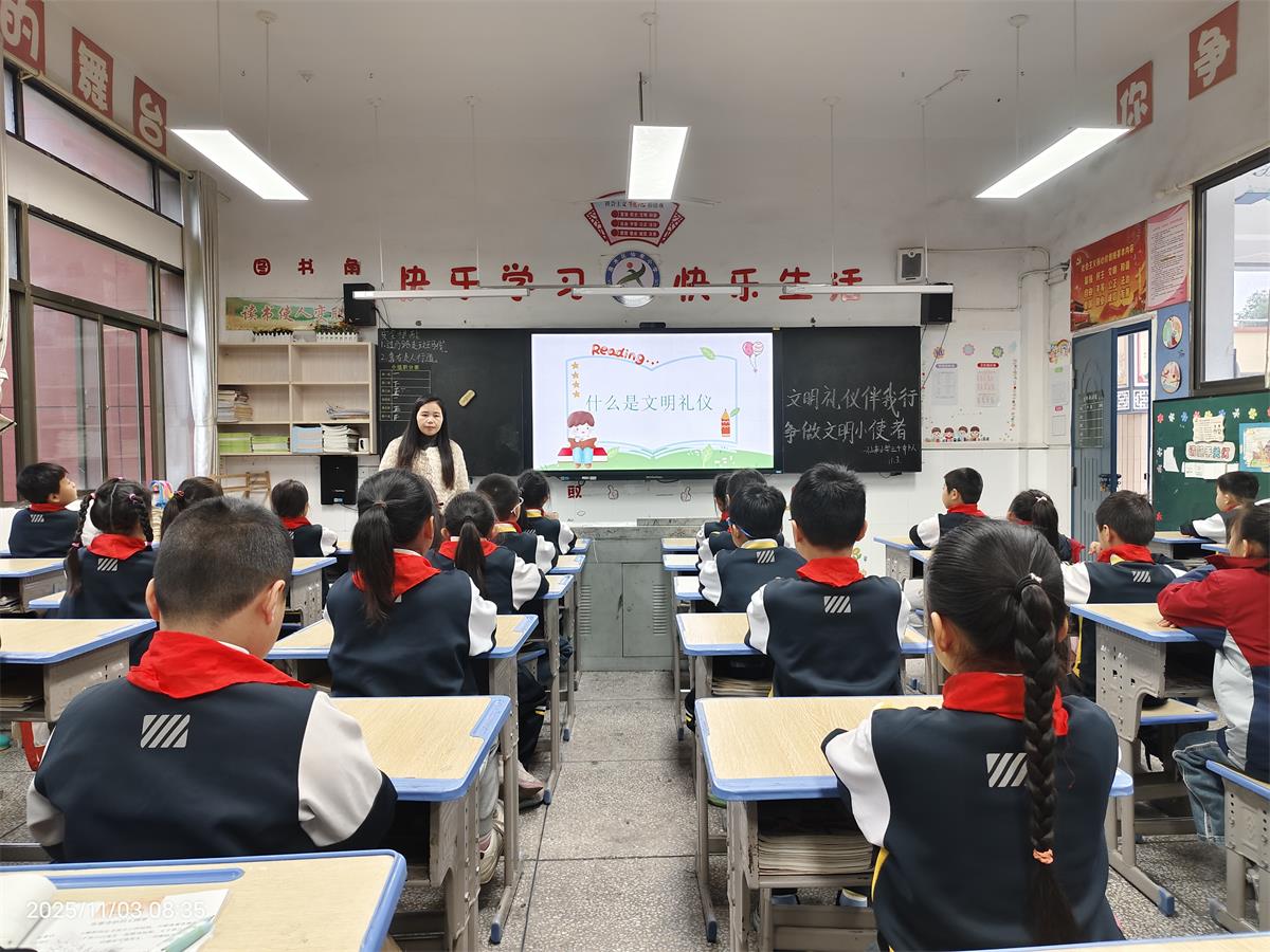 1762231780258939.jpg mmexport1762163247873.jpg