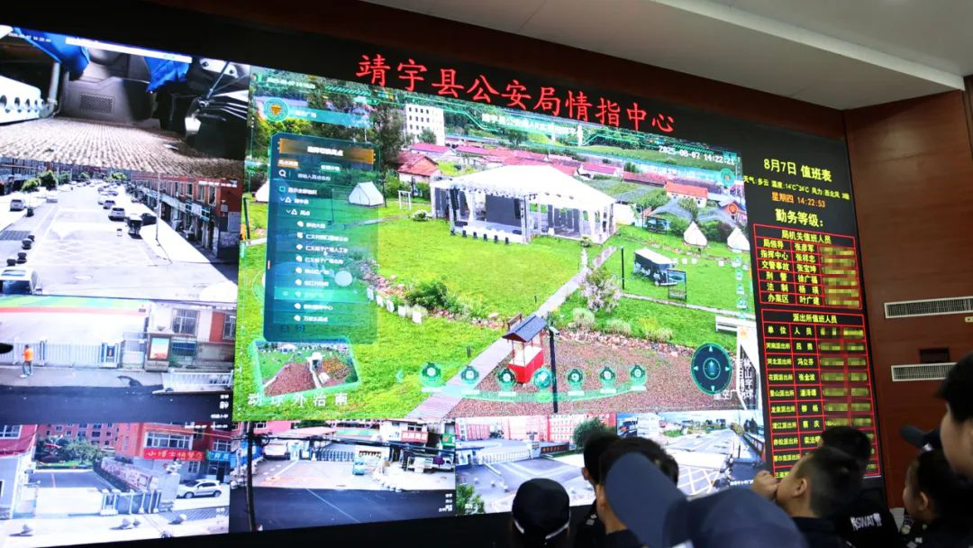 1762323107528652.png 圖片14.png