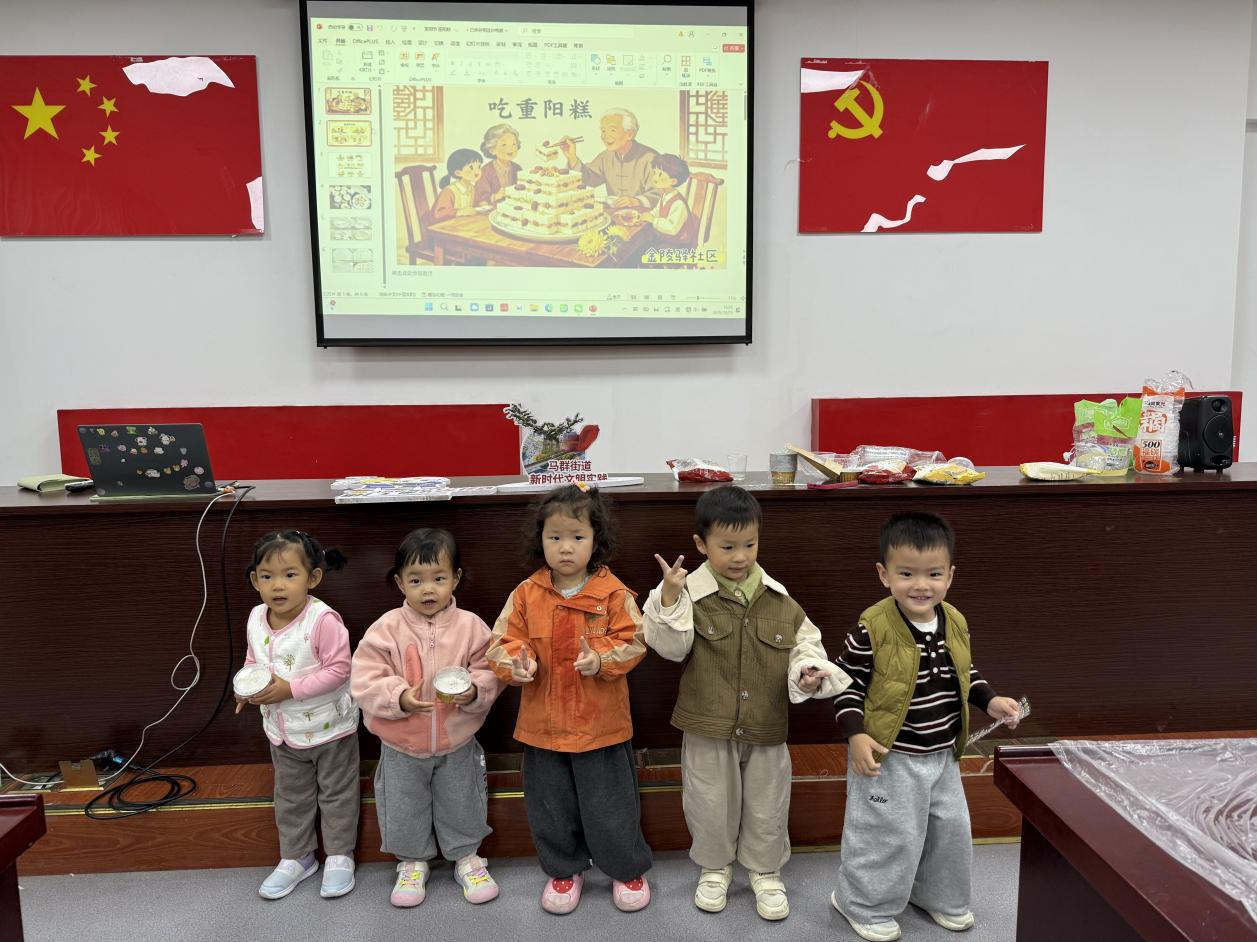 1762353357977159.png 圖片1.png