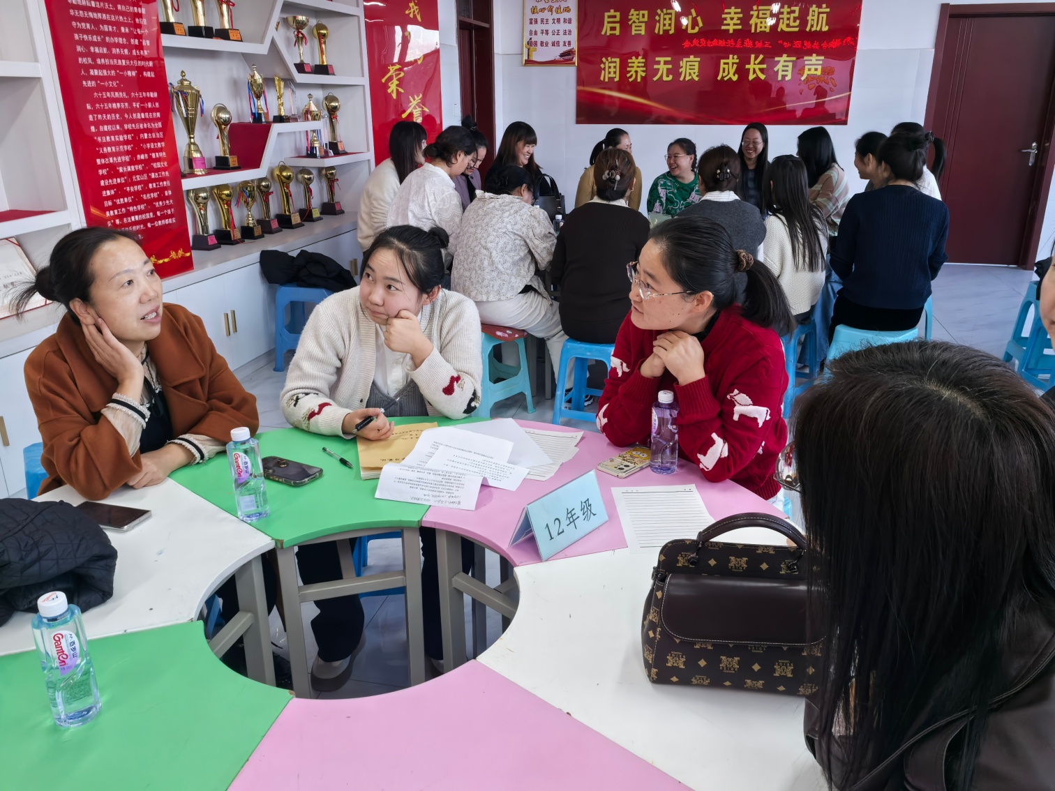 平礦一小關(guān)工委“聚力融合育桃李 共筑匠心譜新篇”活動(dòng)照片5_副本.jpg