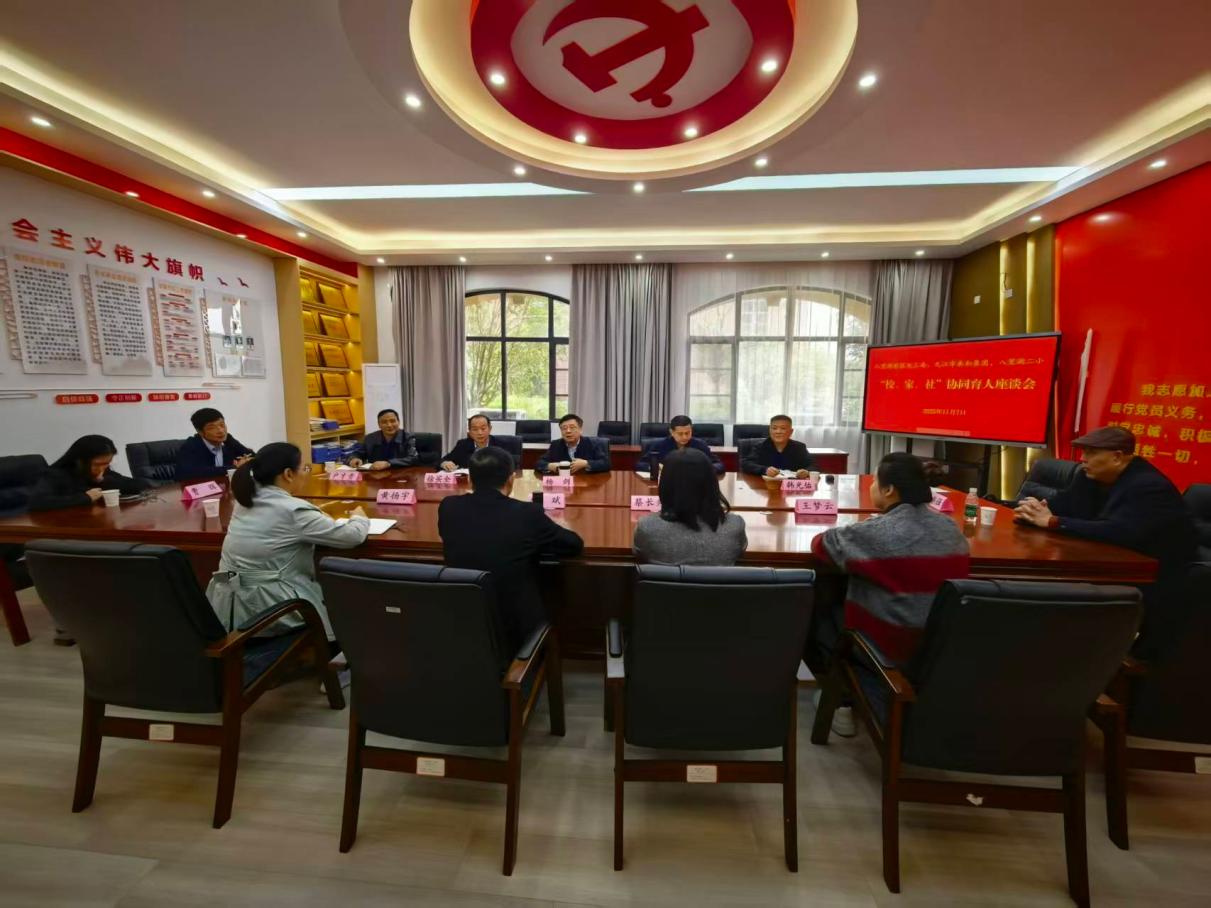 1762743452721913.jpg 微信圖片_20251110105229_975_1(1).jpg