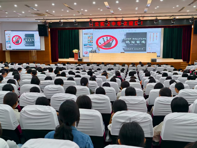 1762755747399412.jpg 第二段:開學(xué)第一課(交通安全)3=.jpg