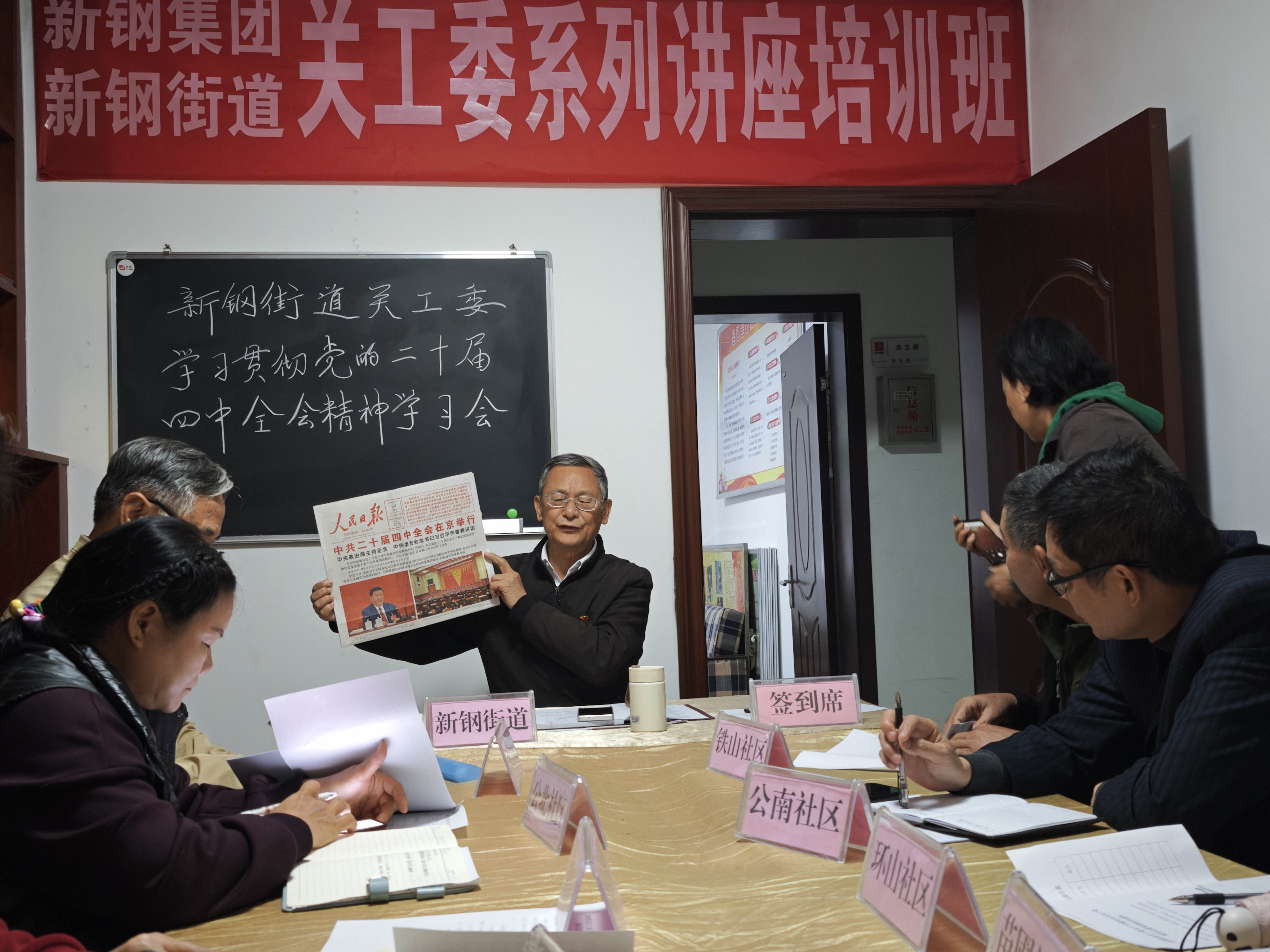 1762825679571512.jpg 微信圖片_20251111094138_副本.jpg