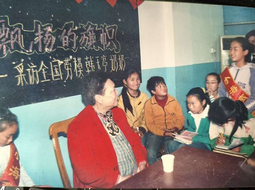 dd9ccdf30409757eb75a163086fa04a4_副本.jpg