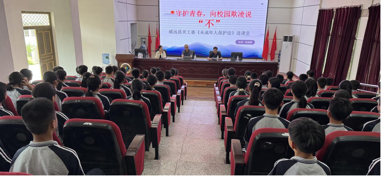 1763967140280220.jpg 圖片2.jpg