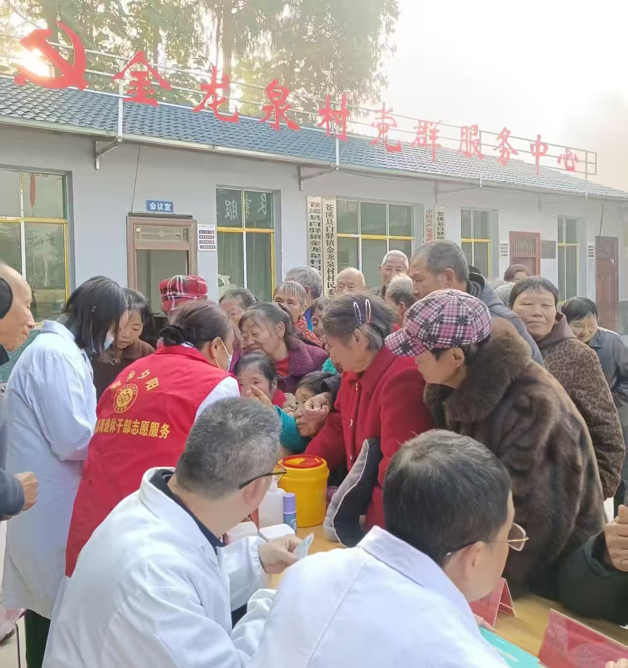 1764049054843196.jpg 微信圖片_20251125133614_6_17.jpg