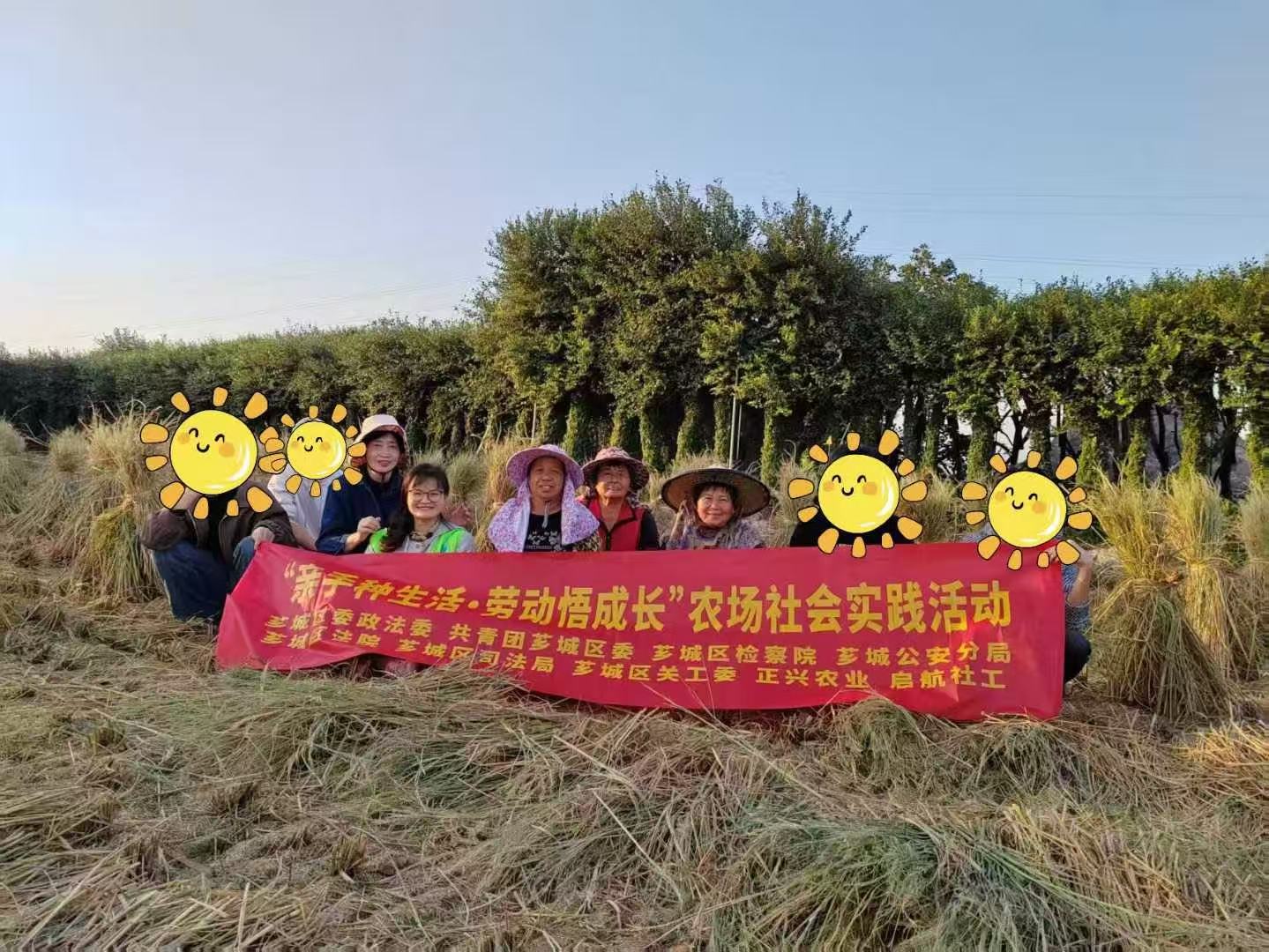 1764319467972343.jpg aca61bb2f833fb9dcf087706bbe82028.jpg