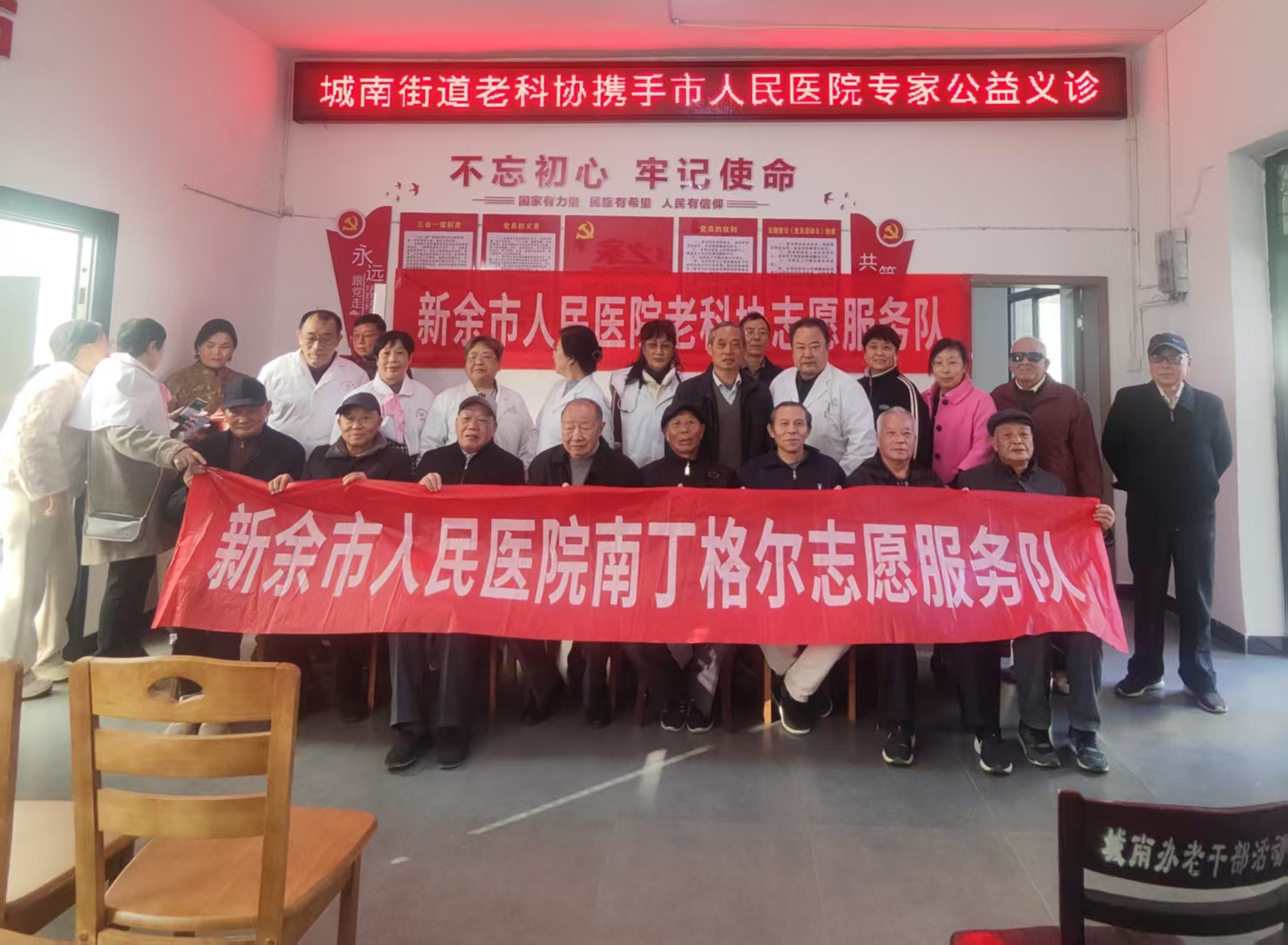 1764320343795613.jpg 微信圖片_20251128165804.jpg