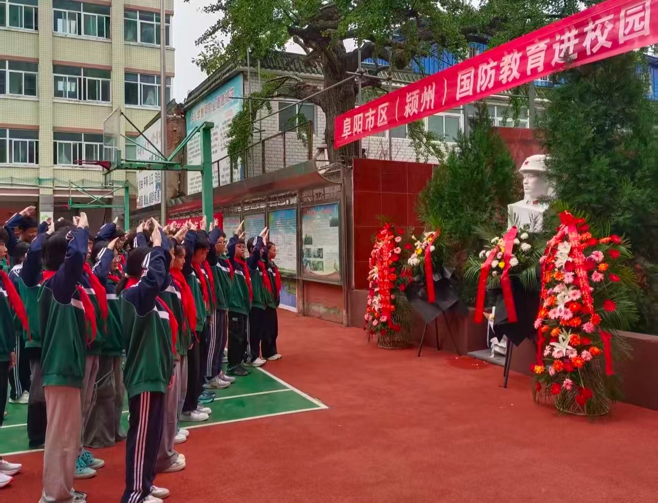 1764416092758240.jpg 微信圖片_20250926081939.jpg