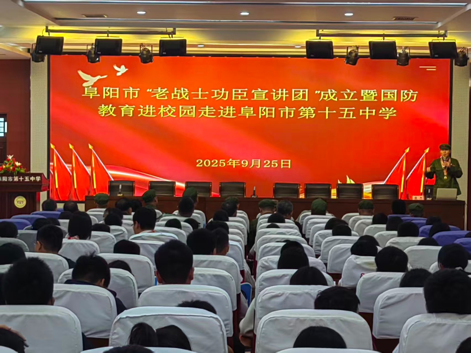 1764416140697523.jpg 微信圖片_20250925140821.jpg