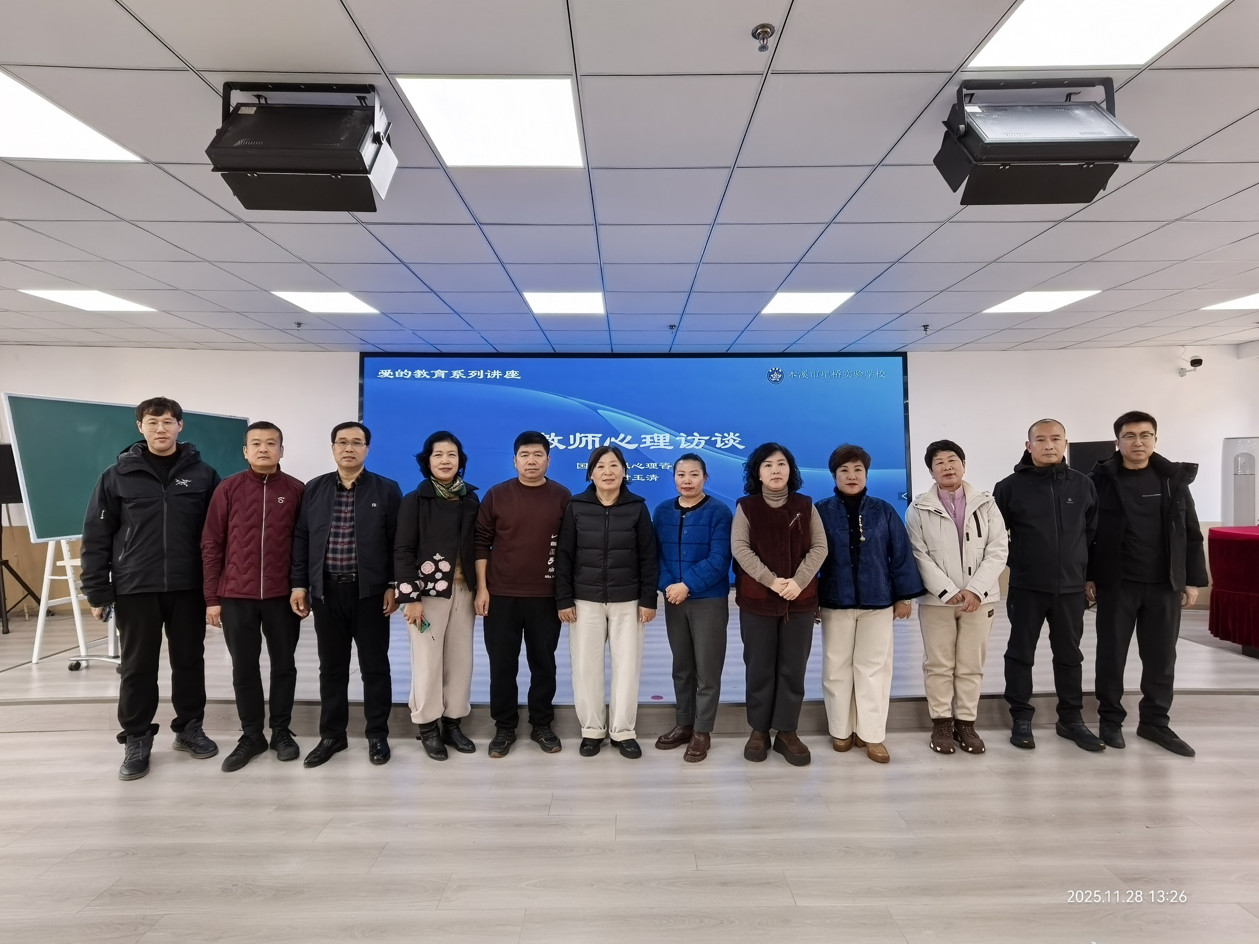 1764422894808712.jpg 微信圖片_20251129212558_1362_1.jpg