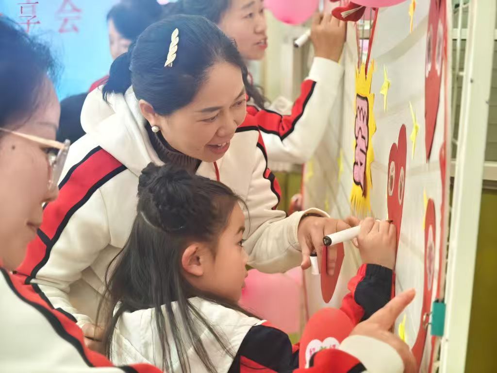 1764480448606117.jpg 2.jpg