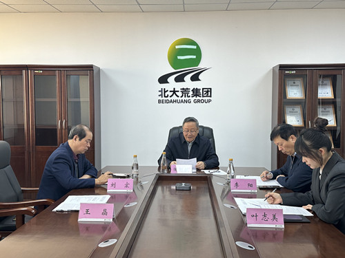 1764568565941848.jpg 65a4ca793c275cc305bad5dcb5d1431e_副本.jpg