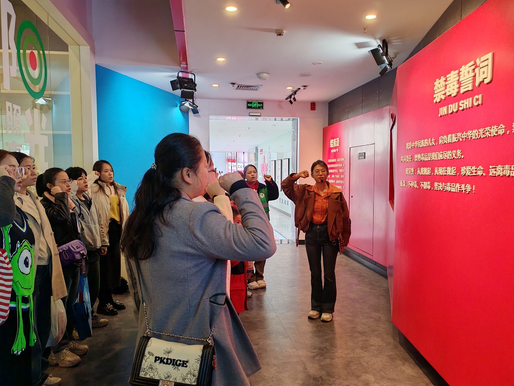 1764577076173074.jpg 宣誓1.jpg