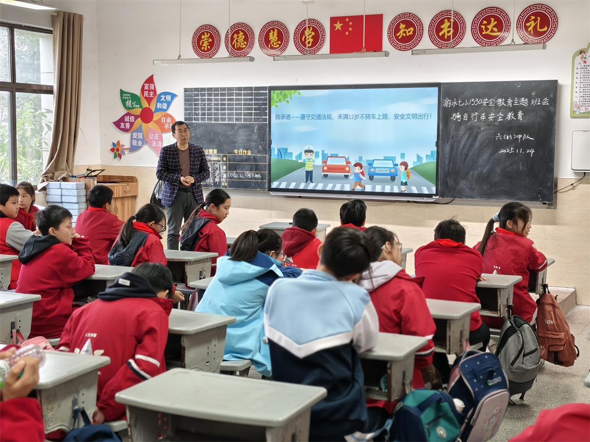 1764665329828771.jpg 微信圖片_20251124090358_207_5.jpg