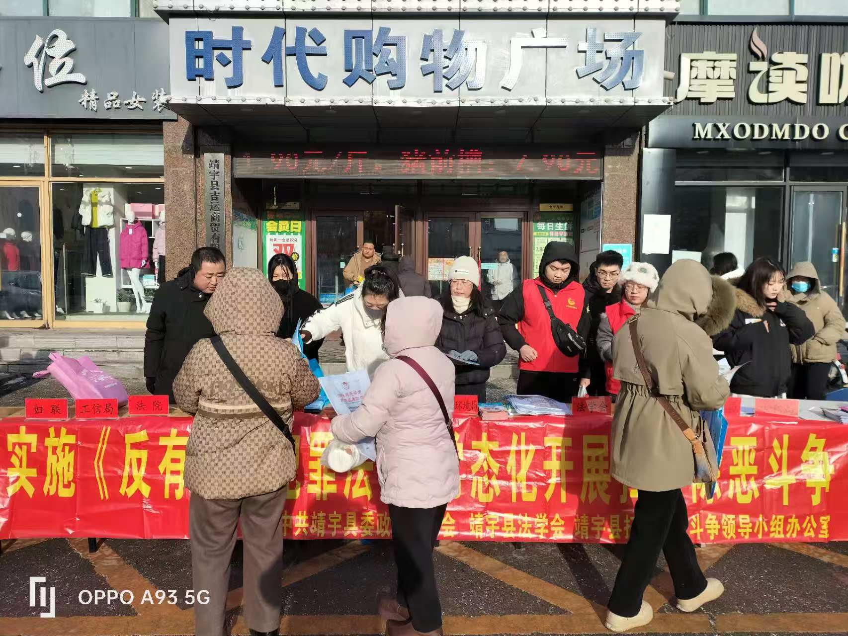 1764748218955267.jpg 67909fde9601dd8feae63190071082f7.jpg