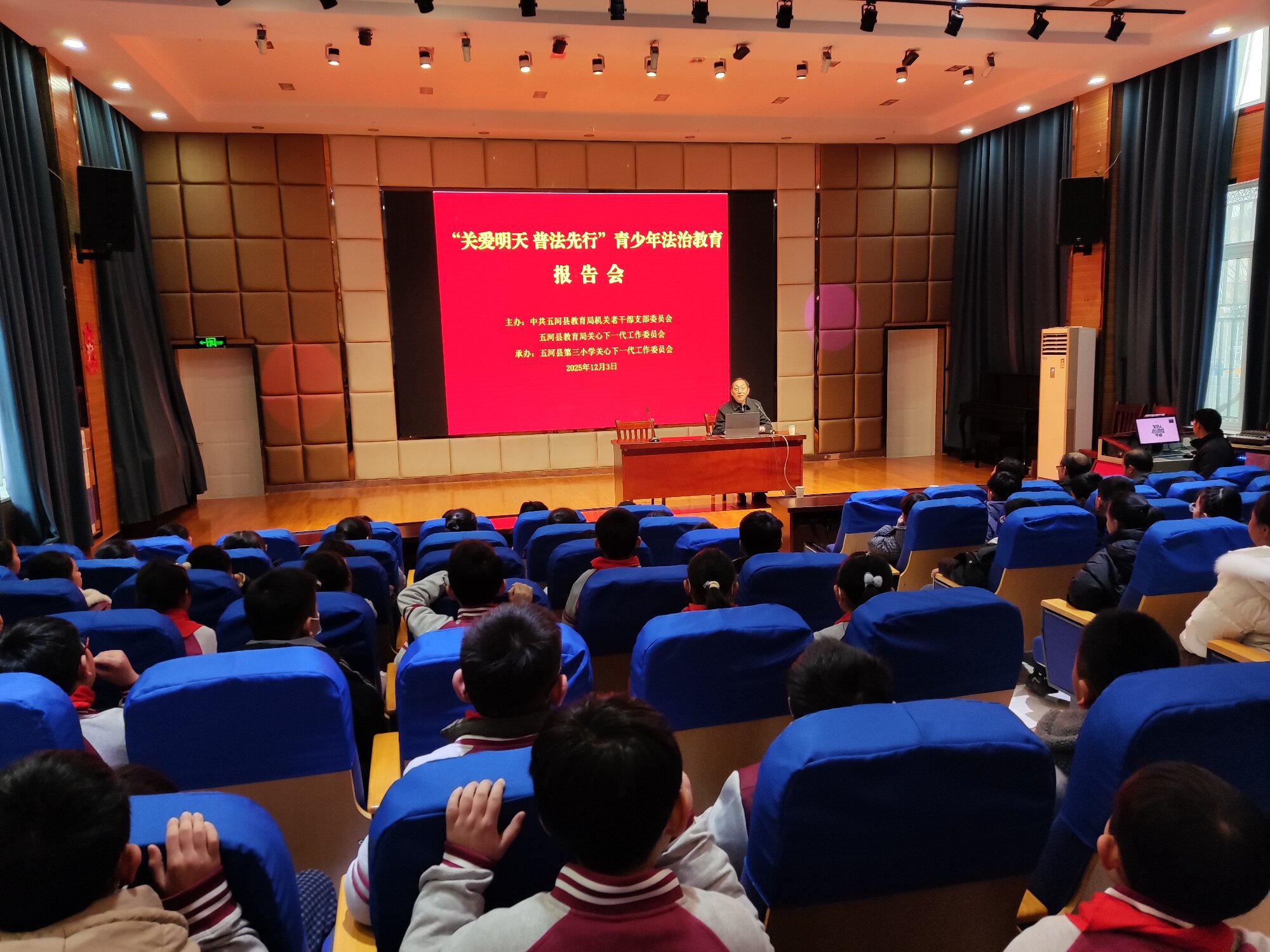 1764815350127569.jpg 微信圖片_20251204101437_116_2.jpg