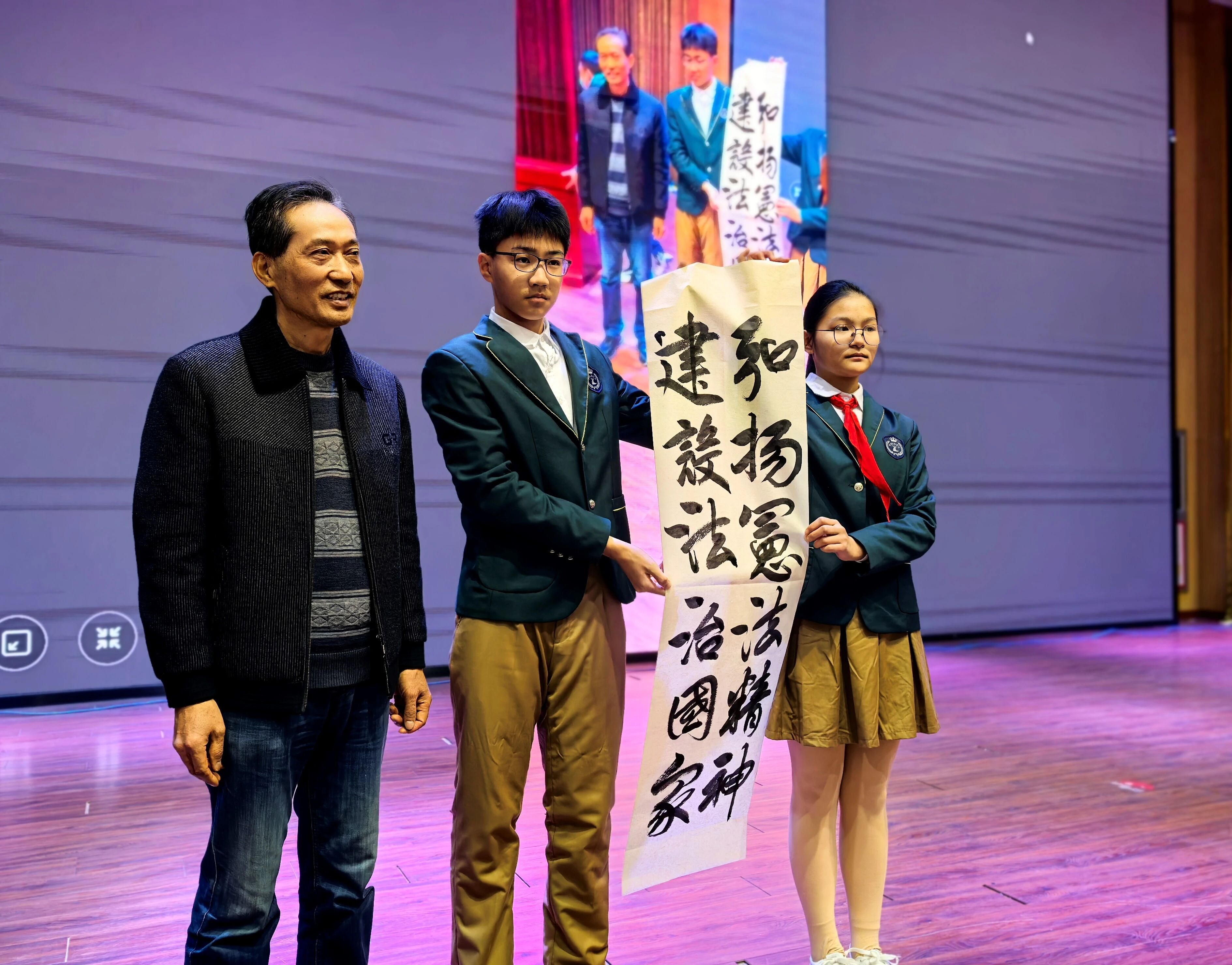 1764905970189676.png 微信圖片_2025-12-05_112750_488.png