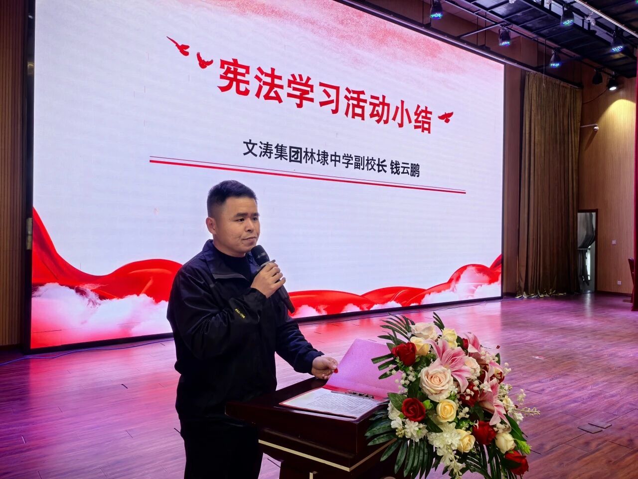 1764906118206136.png 微信圖片_2025-12-05_113149_234.png