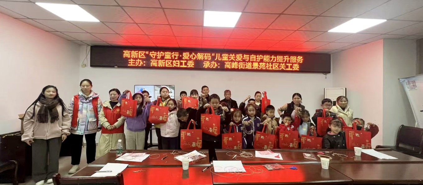 景苑 20251208125054.png