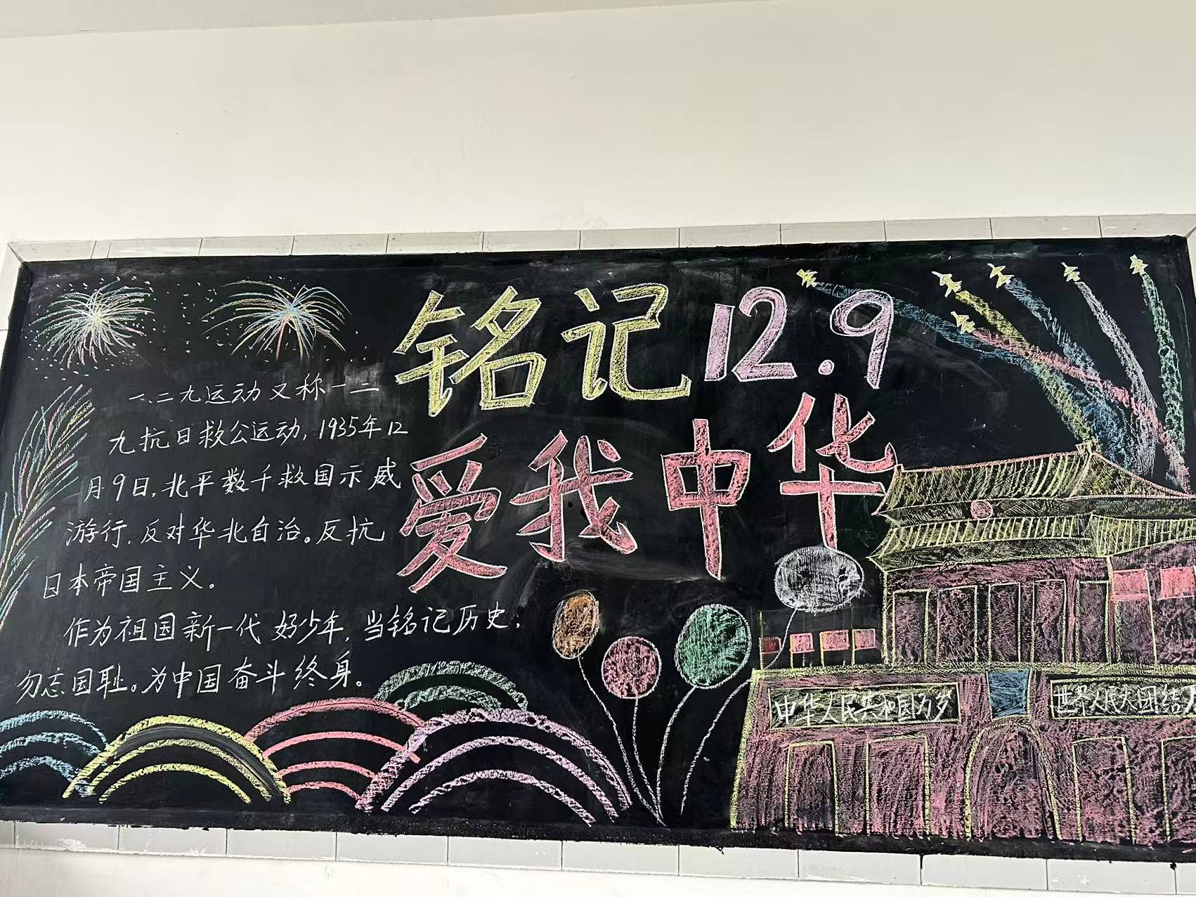 1765172423430294.jpg 2.jpg