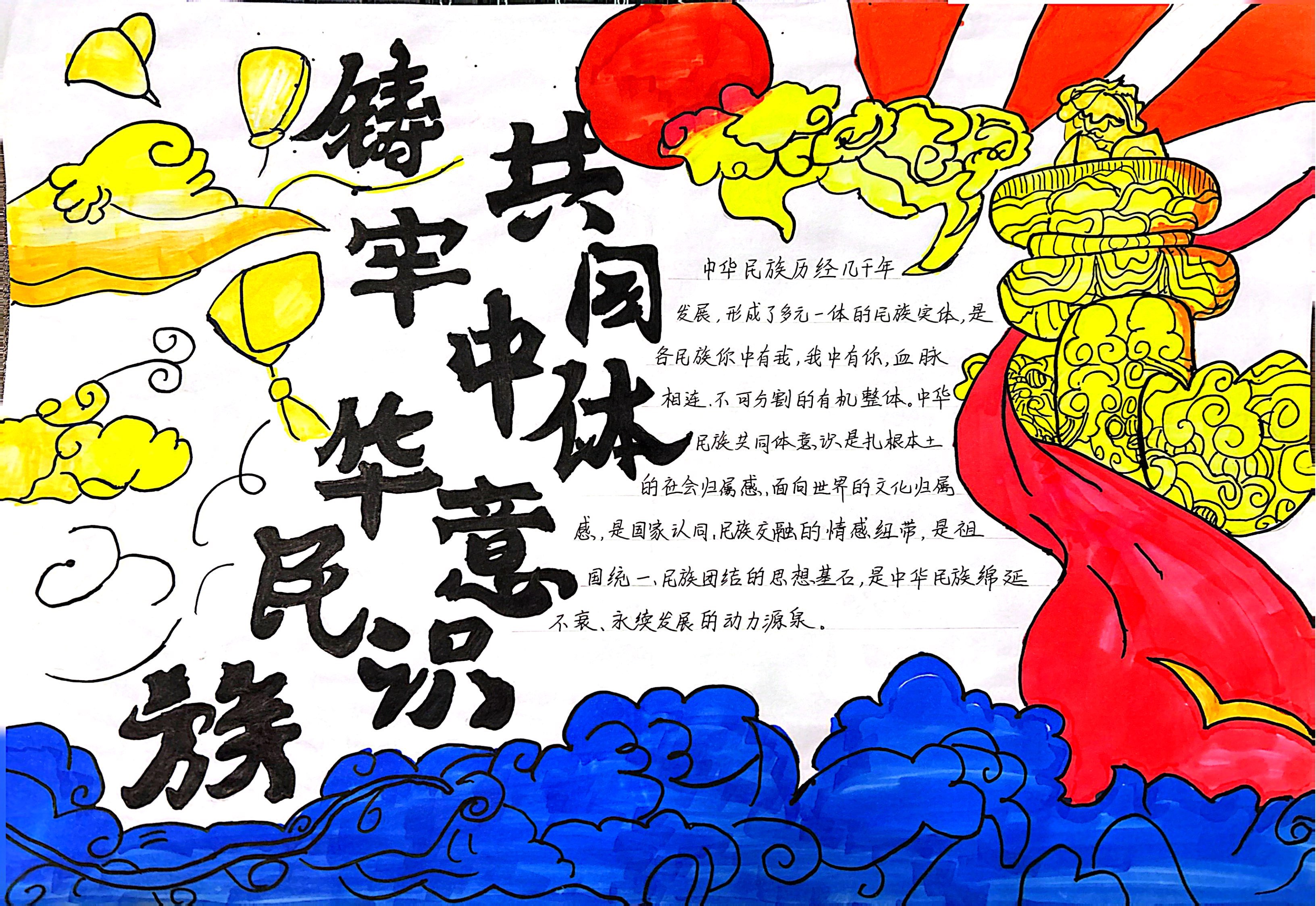 1765172448931320.jpg 4.jpg