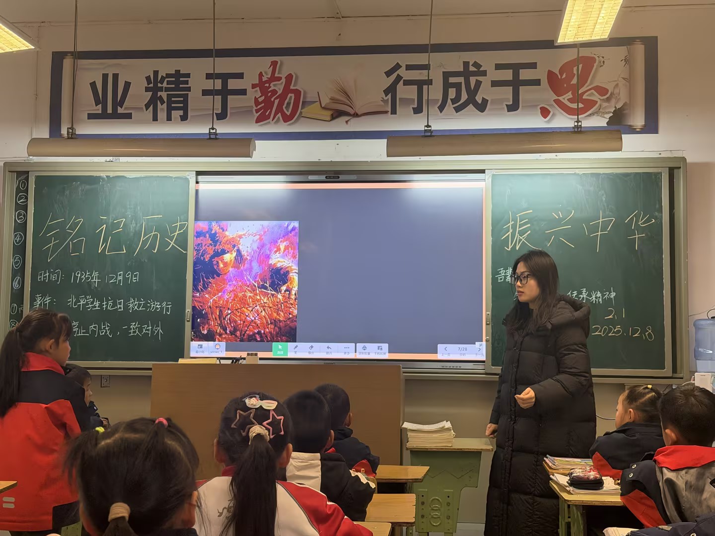 1765172471134386.jpg 3.jpg