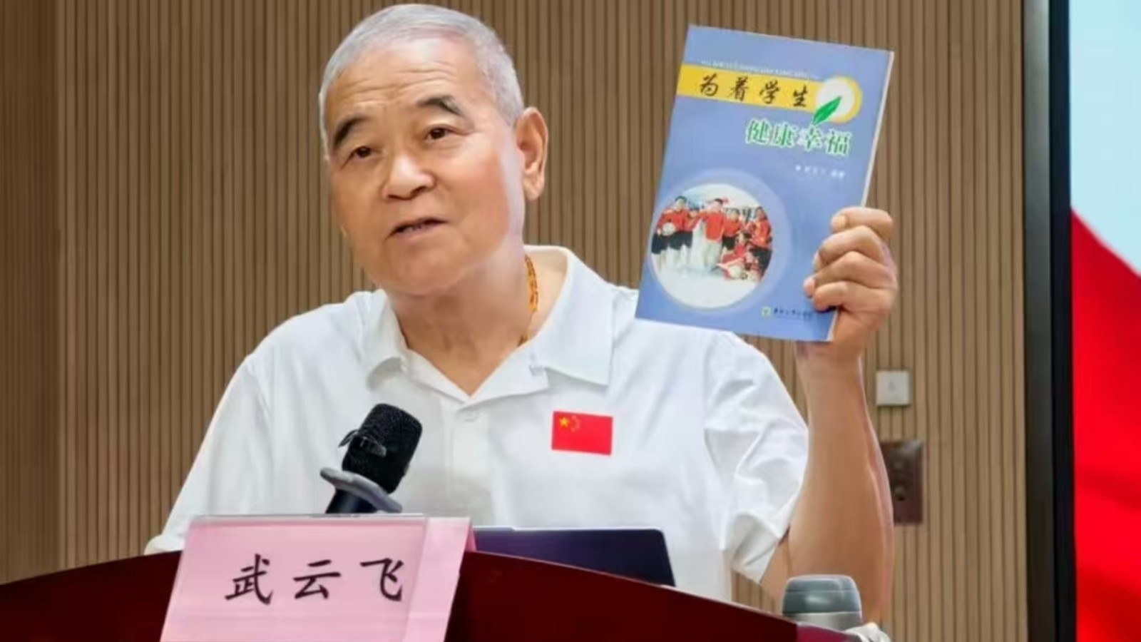 1765333999686476.jpg 01.jpg