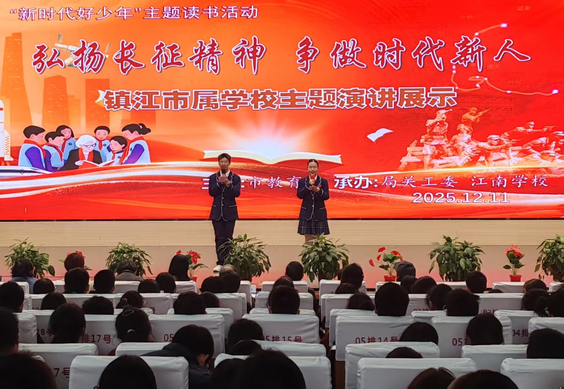 1765448144686815.jpg 8823bc5a952b447bbbae1c9b0ce6252f.jpg