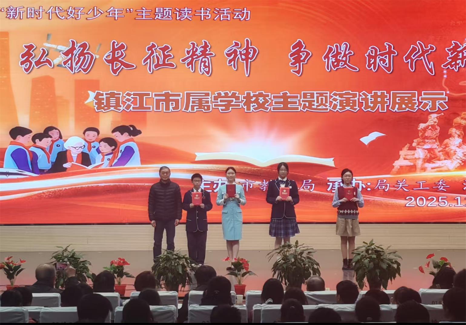 1765448239390163.jpg b5472c1d2b77902830b662486f4fa55a.jpg