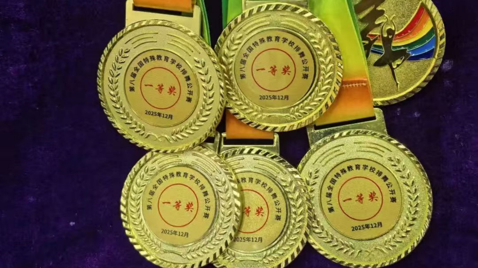 1765497867992066.jpg 03.jpg