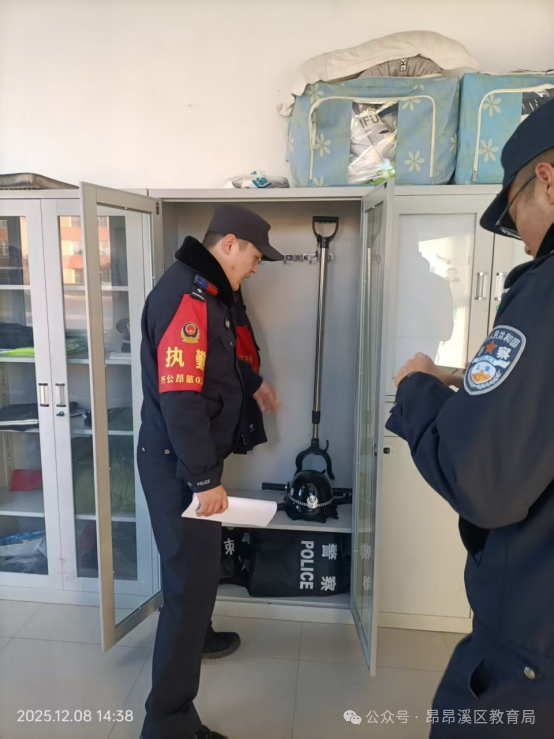 1765761714784700.png 微信圖片_2025-12-15_090909_410.png