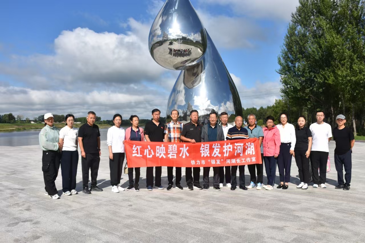 1765765746324933.jpg 微信圖片_20251215095231.jpg