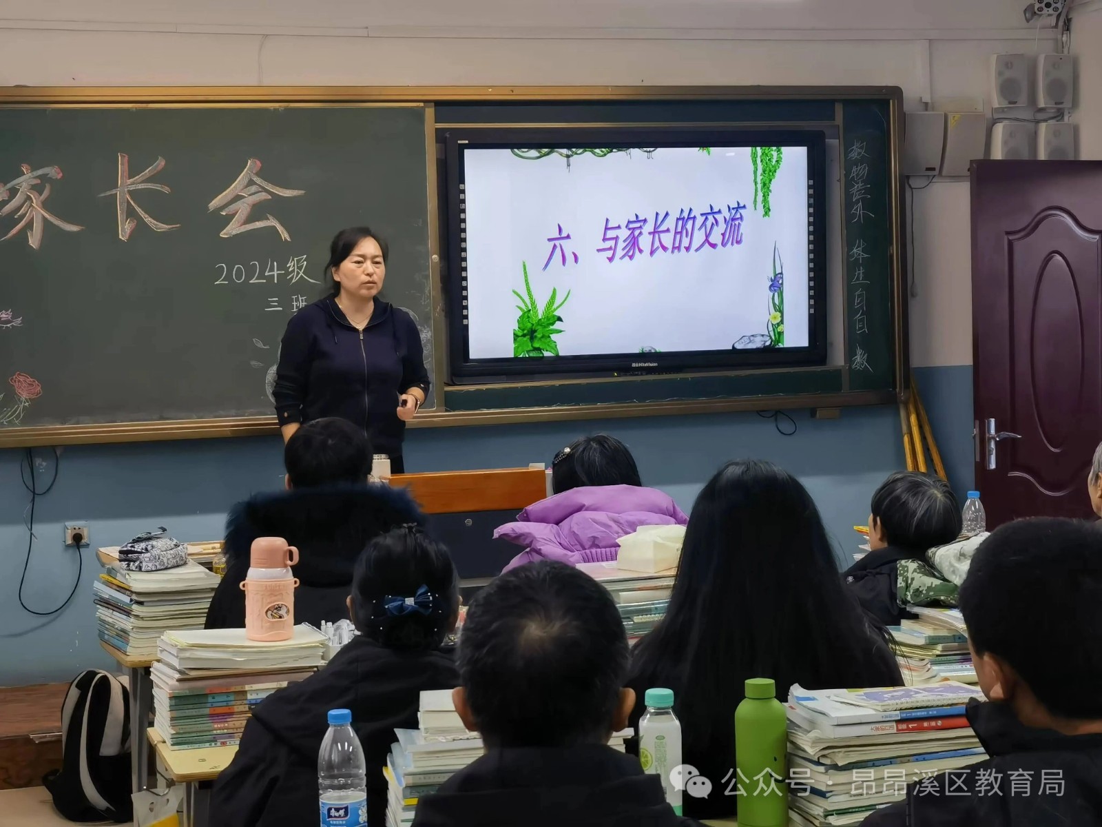 1765850322660471.jpg 微信圖片_2025-12-16_094253_323.jpg