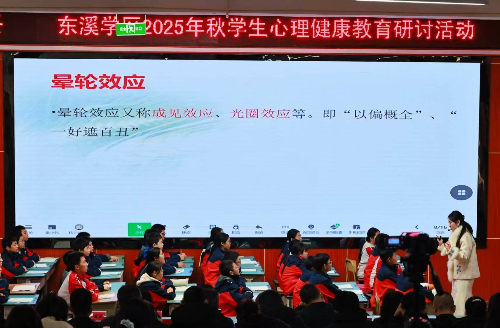 1765851768352960.jpg 7.jpg