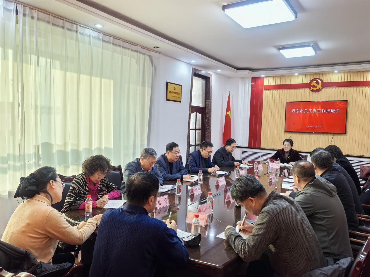 1765951125249379.png 圖片1.png