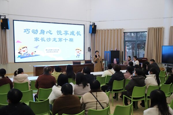 1766105298846900.jpg 20251217171534880vidza8.jpg