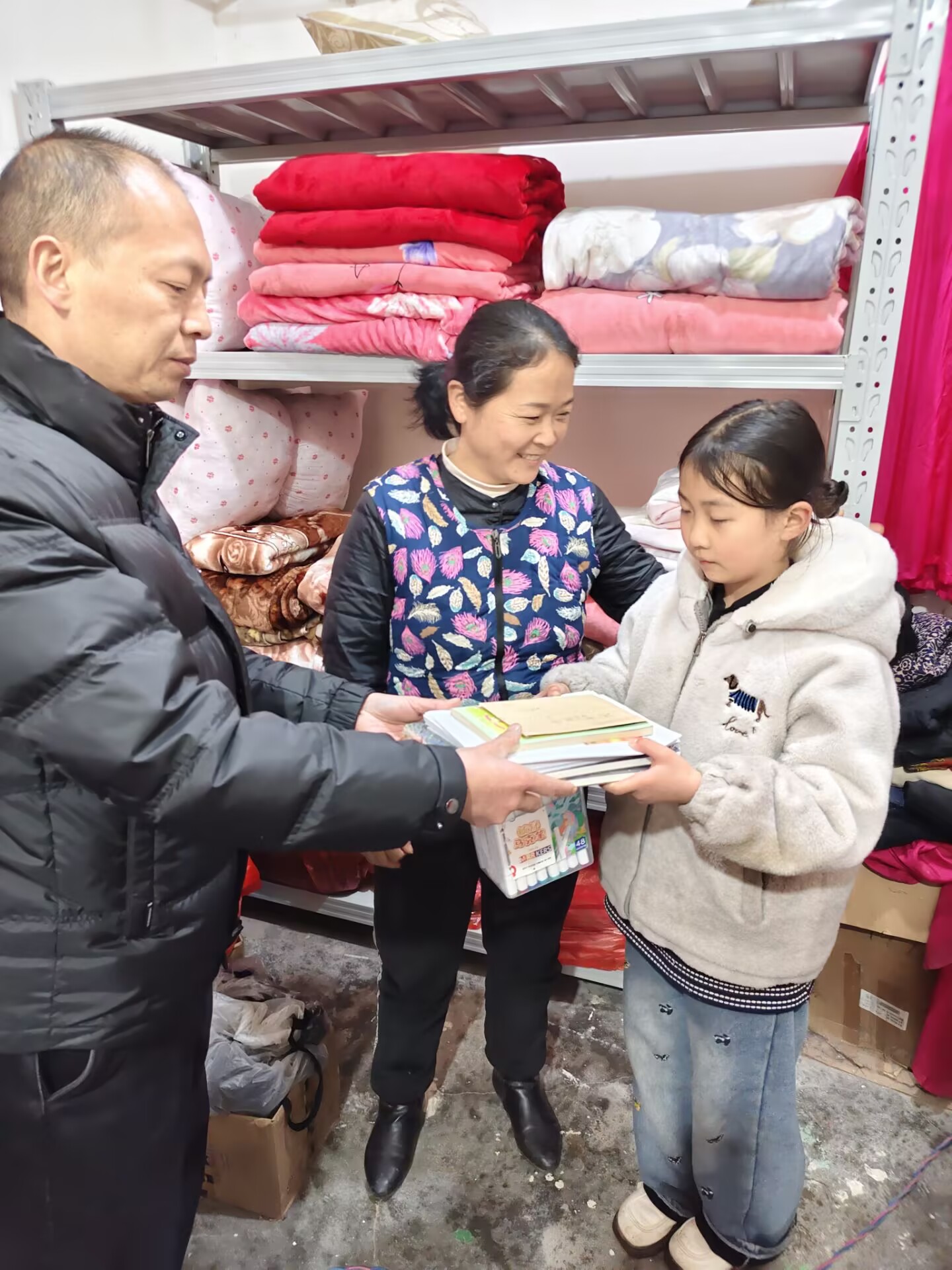 1766468197680060.jpg 1.jpg