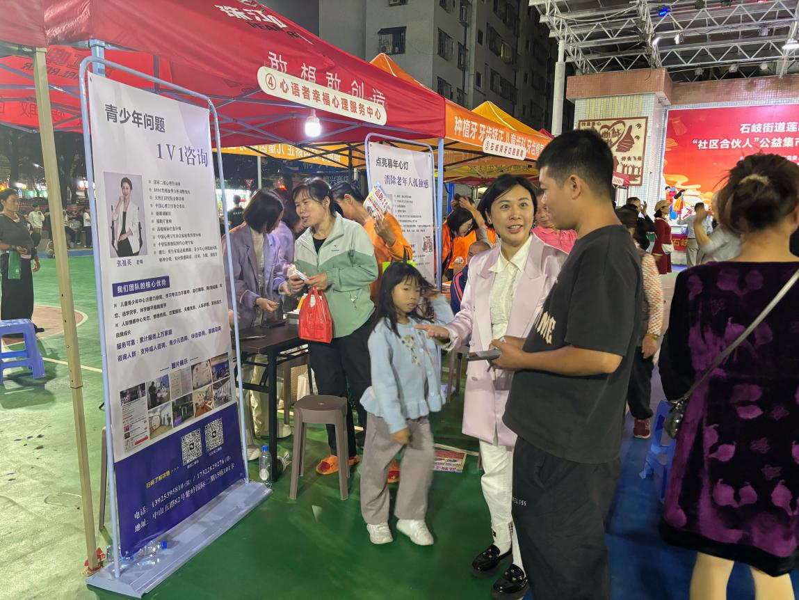 1766567754717397.png 圖片2.png