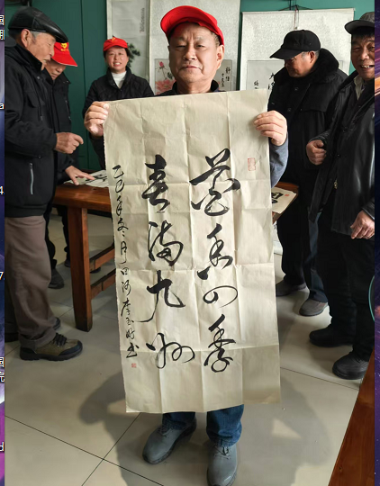 1767010869136073.png 82ddcf413dc3a3c13e8c4b0cec3a8a2.png