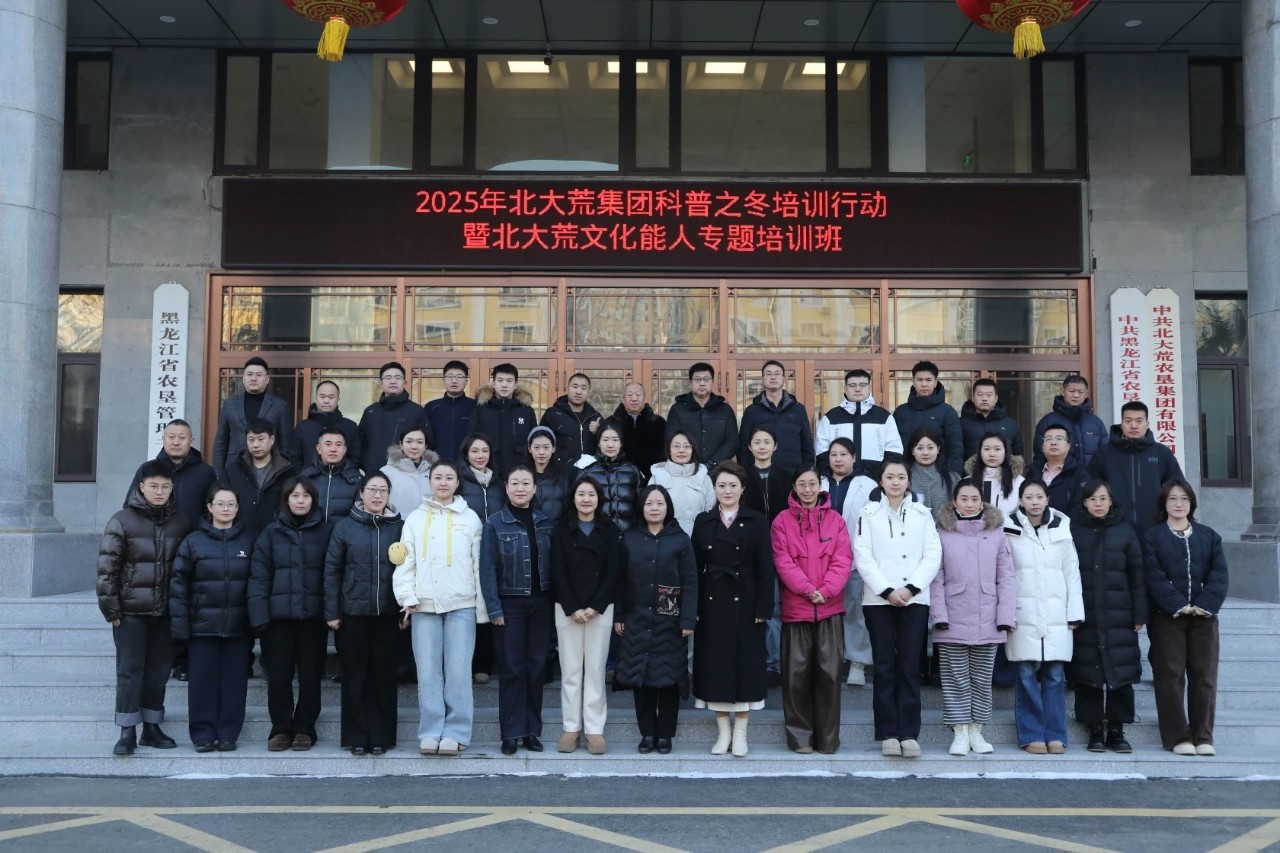 1767080255279568.jpg 微信圖片_20251230153240_6_2.jpg