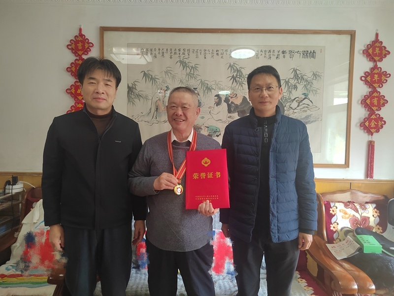 1767161770456198.jpg 1.jpg