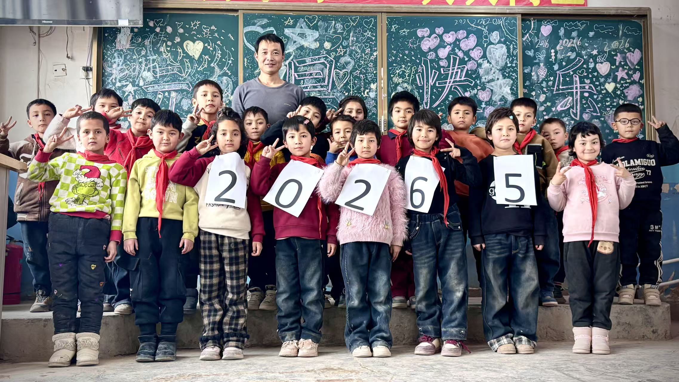 1767254194514301.jpg 微信圖片_20260101153005_540_7.jpg