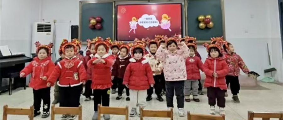 1767511616912977.jpg 01.jpg