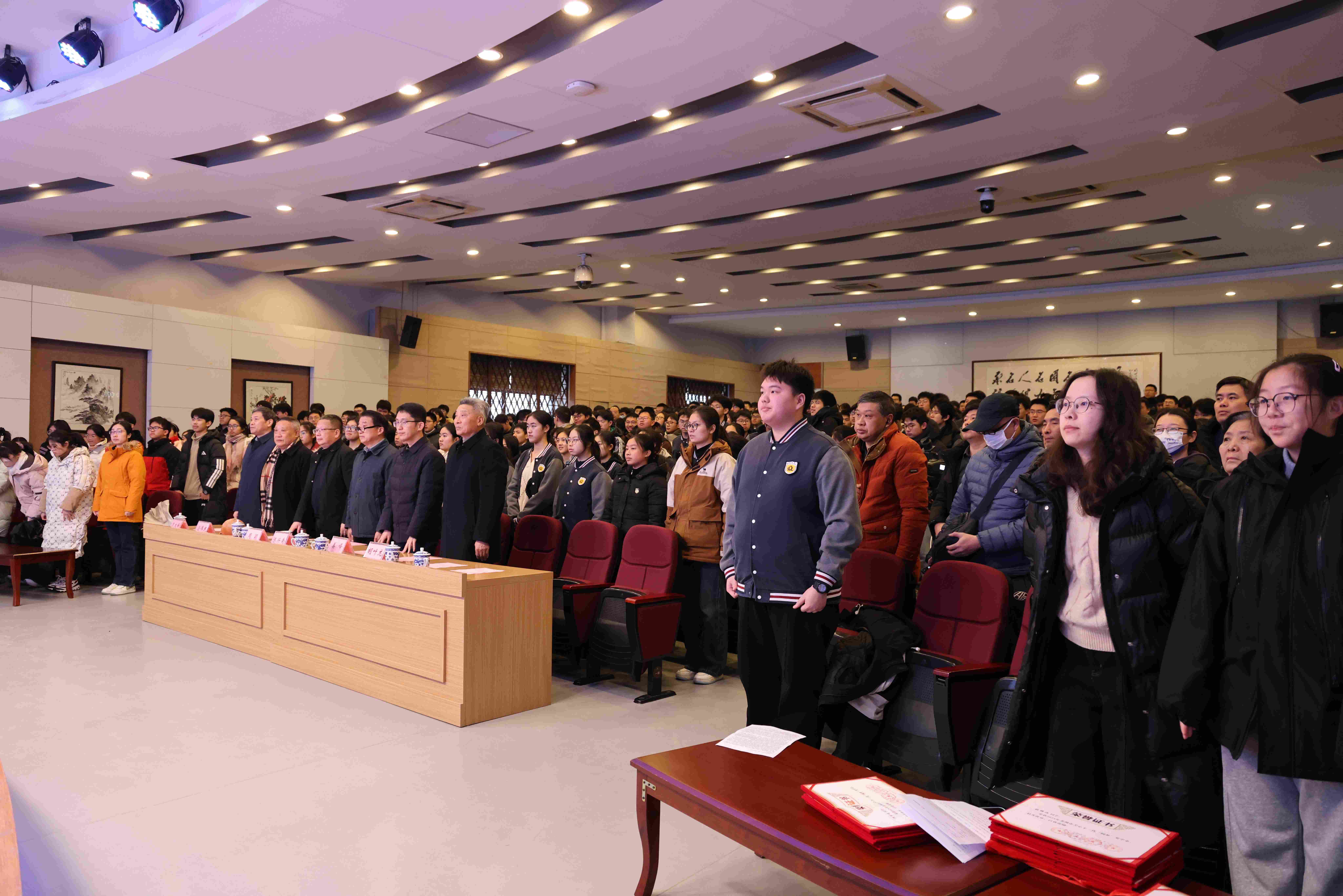 1767599927238564.jpg wps_doc_0.jpg